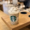 スターバックスコーヒー アピタタウン稲沢店