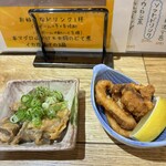 肴と地酒 いっすん - 