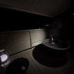 RESERVE箱根明神平 In nol hakone myojindai - 