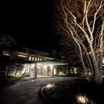 RESERVE箱根明神平 In nol hakone myojindai - 