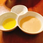 RESERVE箱根明神平 In nol hakone myojindai - サラダを塩、オリーブオイル、バーニャカウダーソースで