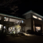 RESERVE箱根明神平 In nol hakone myojindai - 