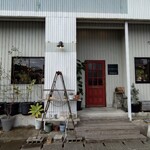 藁屋 - 
