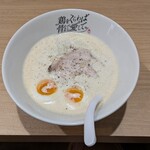 鶏をくらわば骨まで愛して。 - 