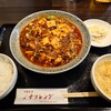 中華食堂 チリレンゲ