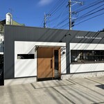 Liberte Pain Kumamoto - 外観
