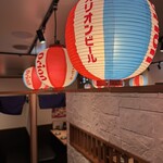 地鶏と沖縄琉球しゃぶしゃぶ 個室居酒屋 くろ凪 - 