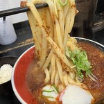 極楽うどん TKU - 