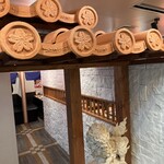 地鶏と沖縄琉球しゃぶしゃぶ 個室居酒屋 くろ凪 - 