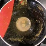 極楽うどん TKU - 