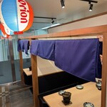 地鶏と沖縄琉球しゃぶしゃぶ 個室居酒屋 くろ凪 - 
