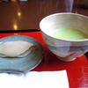 虎屋菓寮 京都一条店 虎屋菓寮 京都一条店