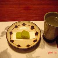 茶寮 柴扉洞 - 