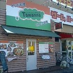 Indian Restaurant Tamanna - タマンナ前橋店の外観です