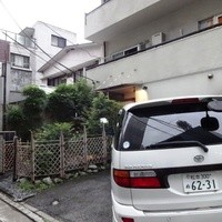 帰燕 - 