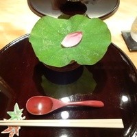 帰燕 - 