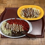 ゴーゴーカレー - 