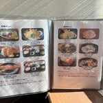 沼津魚市場食堂 - 