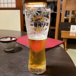 伊勢海老　海鮮蒸し料理　華月 - 生ビール（キリン一番搾り）中770円