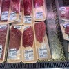 ヤオフジ 川口店