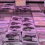 角上魚類 - 料理写真: