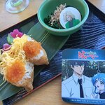 イーエックスガーデンカフェ