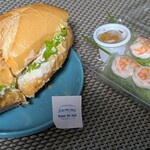 バインミーノイ - 