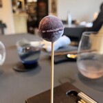 プレゼンテ スギ - 