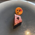 プレゼンテ スギ - 