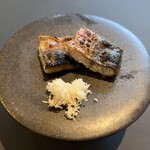 プレゼンテ スギ - 