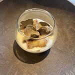 プレゼンテ スギ - 