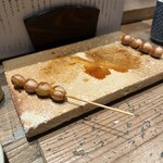 炭火焼たまや - 