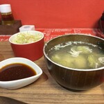 食匠 なる花 - 