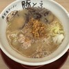 鹿児島ラーメン豚とろ 天文館本店