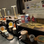 RESERVE箱根明神平 In nol hakone myojindai - 