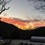 RESERVE箱根明神平 In nol hakone myojindai - 