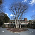 RESERVE箱根明神平 In nol hakone myojindai - 