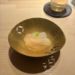 Sushi Yuu - 