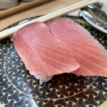 はま寿司 - 