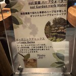 RESERVE箱根明神平 In nol hakone myojindai - 