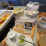 RESERVE箱根明神平 In nol hakone myojindai - 