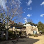 RESERVE箱根明神平 In nol hakone myojindai - 