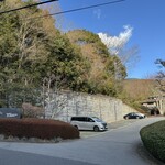 RESERVE箱根明神平 In nol hakone myojindai - 