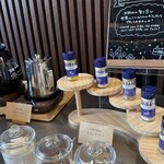 RESERVE箱根明神平 In nol hakone myojindai - 