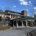 RESERVE箱根明神平 In nol hakone myojindai - 