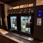 RESERVE箱根明神平 In nol hakone myojindai - 