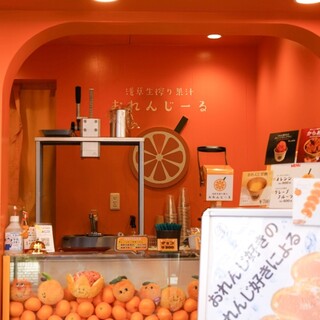 おれんじーる_2