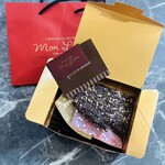 チョコレート・ハウス・モンロワール - 料理写真: