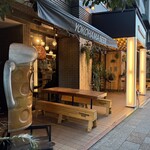 横浜ビール本店レストランUMAYA - 