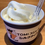 井草湯 - 
